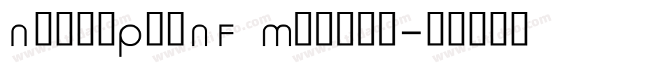 NankiPooNF Medium字体转换